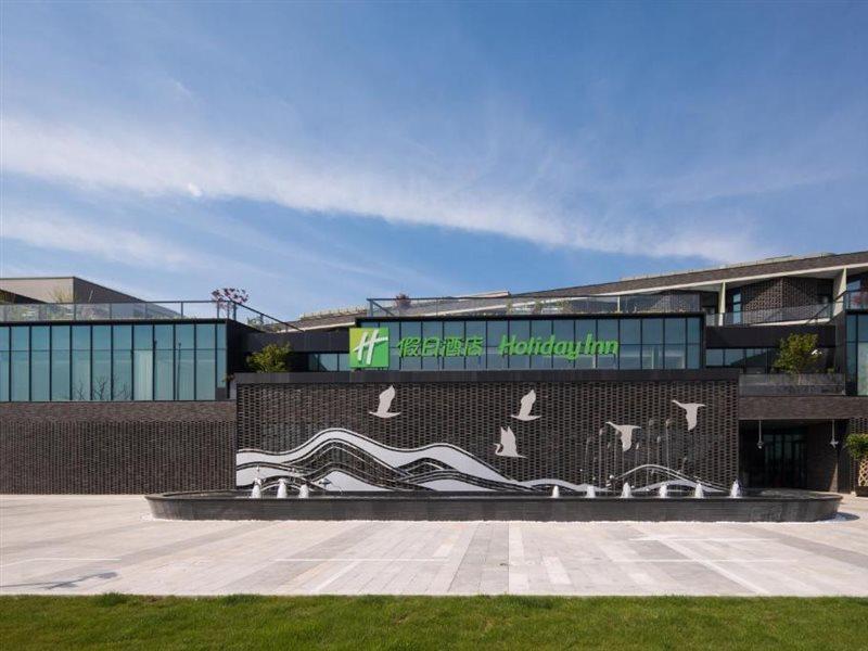 Holiday Inn Shanghai Chongming, An Ihg Hotel Dış mekan fotoğraf