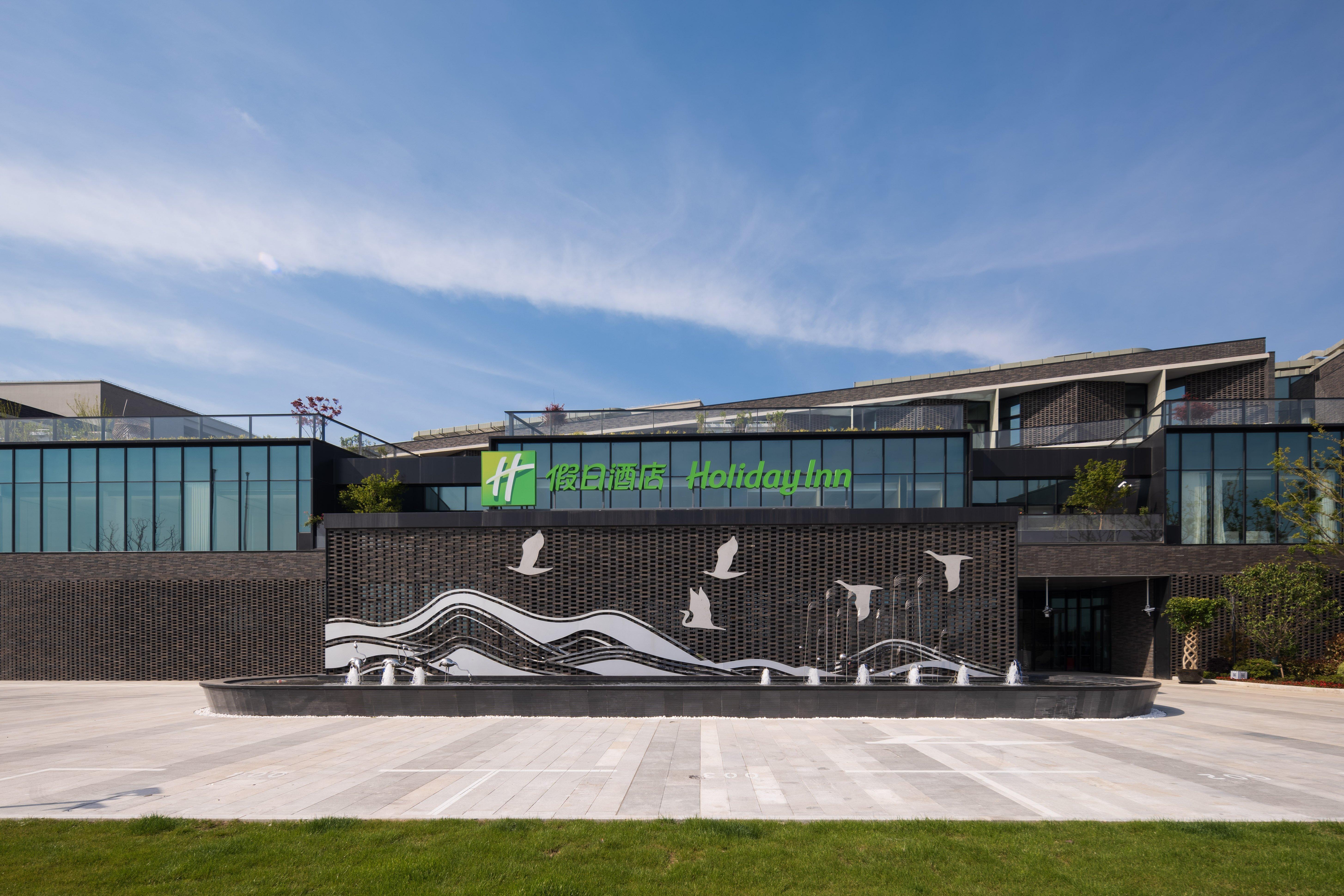 Holiday Inn Shanghai Chongming, An Ihg Hotel Dış mekan fotoğraf